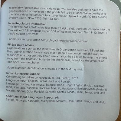 Check the manualdocumentation