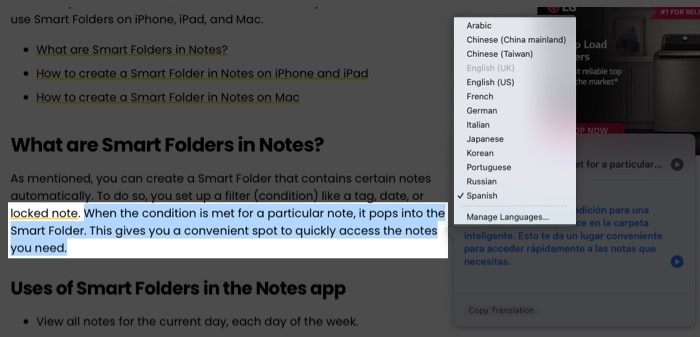 Select the To and From languages from the respective drop down menus